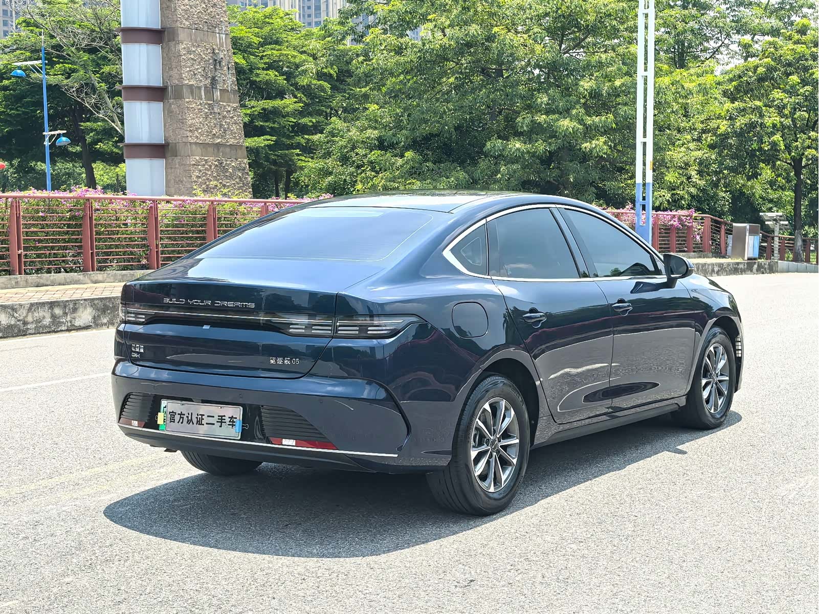 BYD Destroyer 05, 2024 18