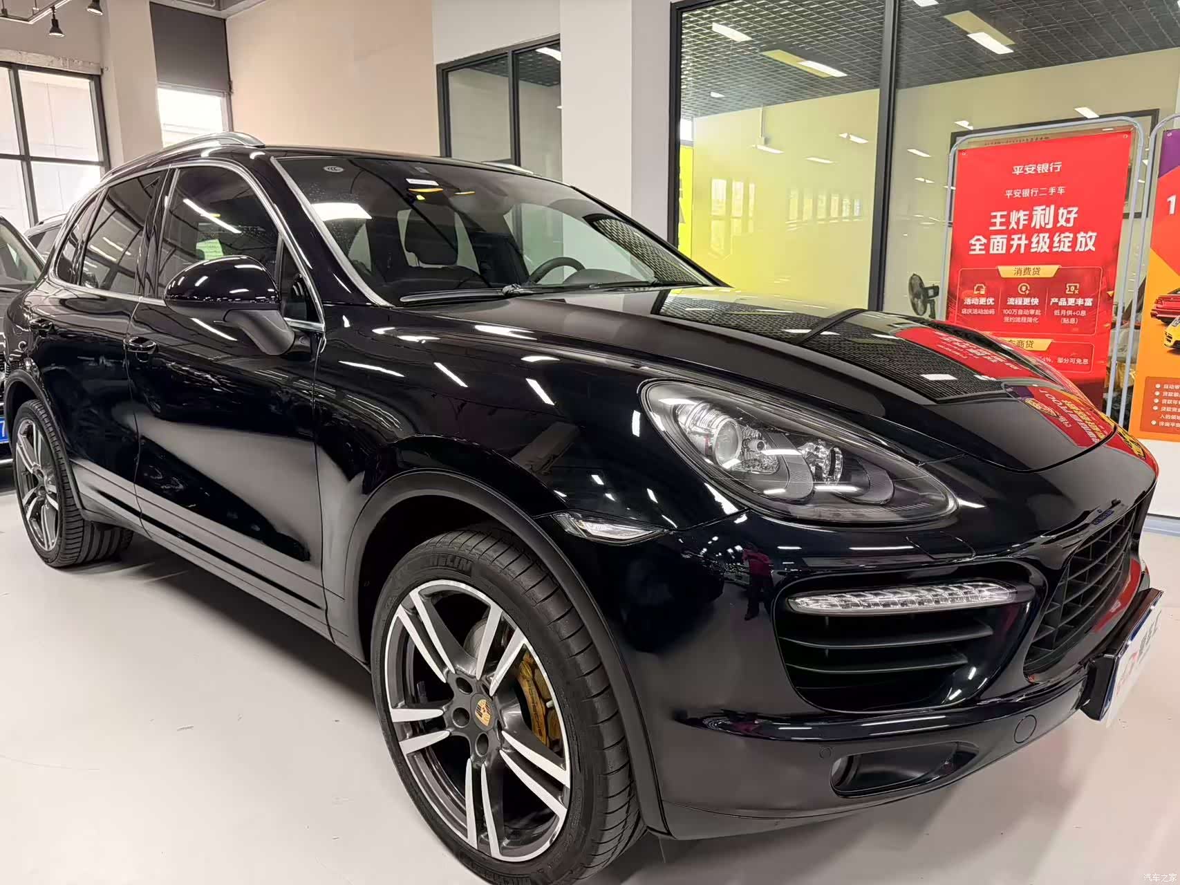 Porsche Cayenne, 2014 3