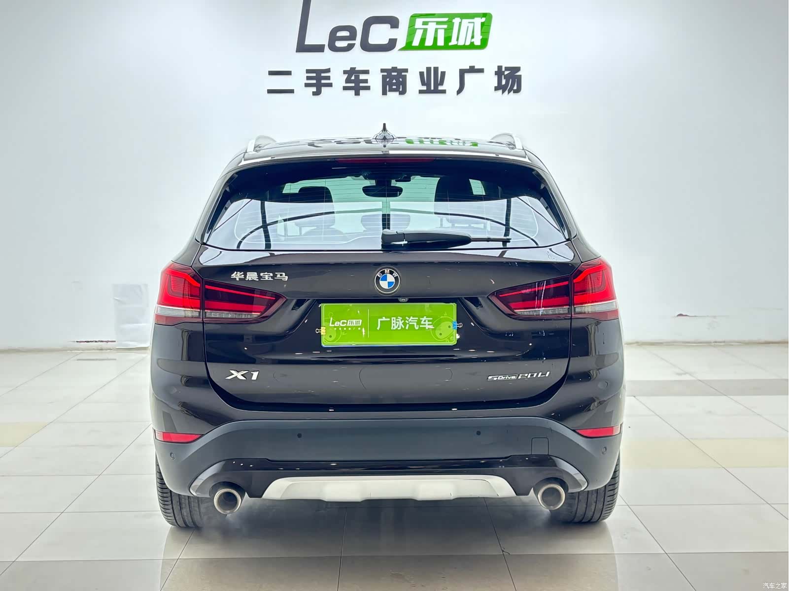 BMW X1, 2020 6