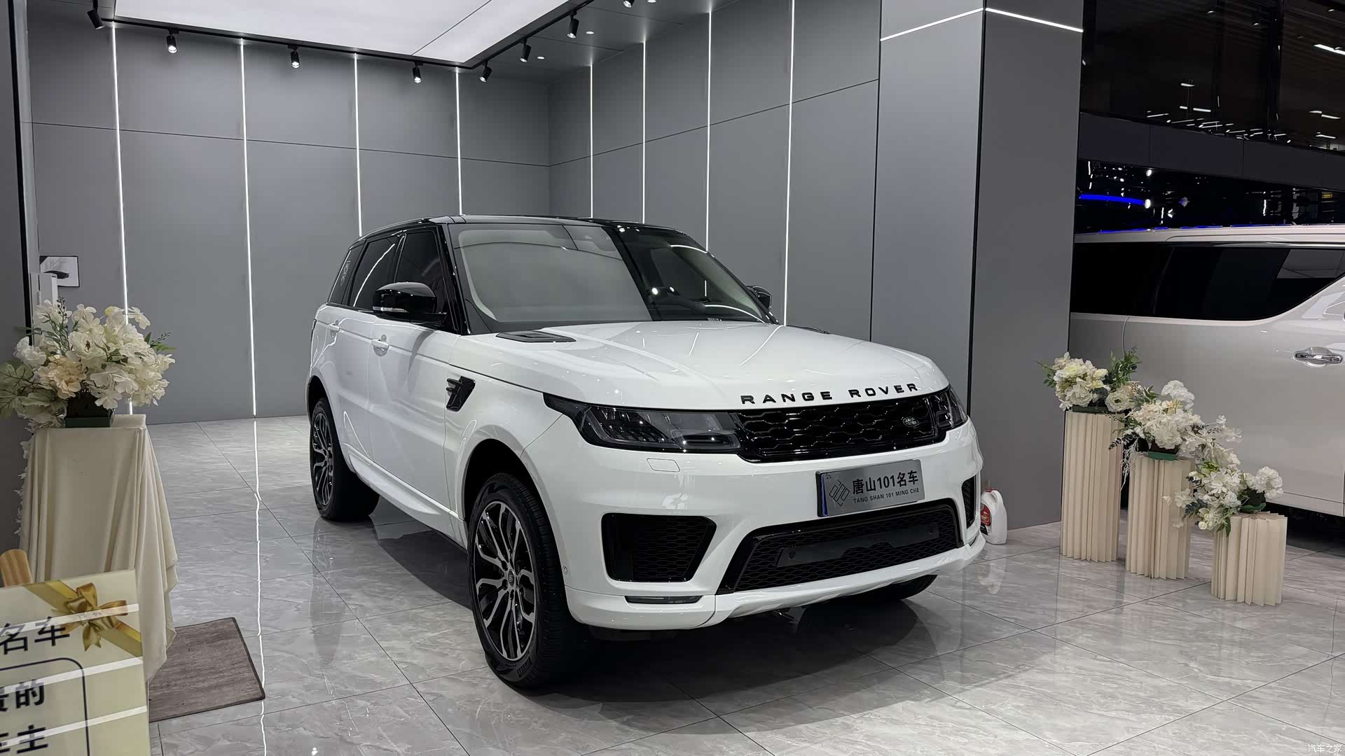 Land Rover Range Rover, 2022 3