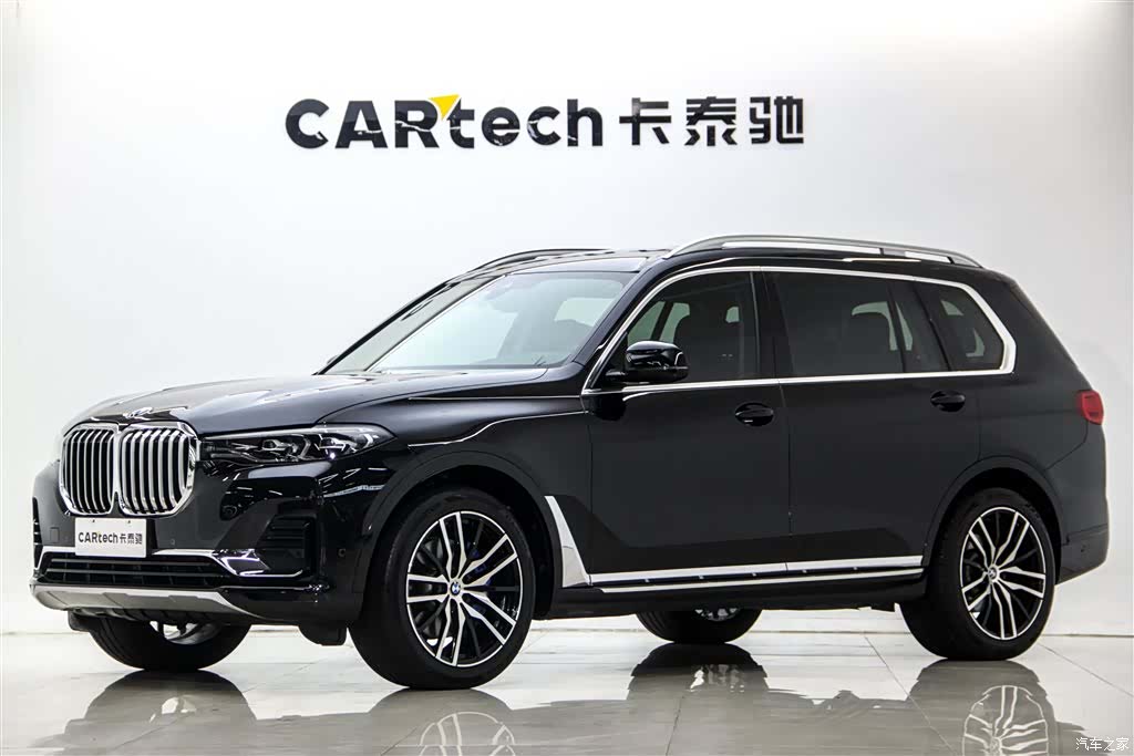 BMW X7, 2020 2
