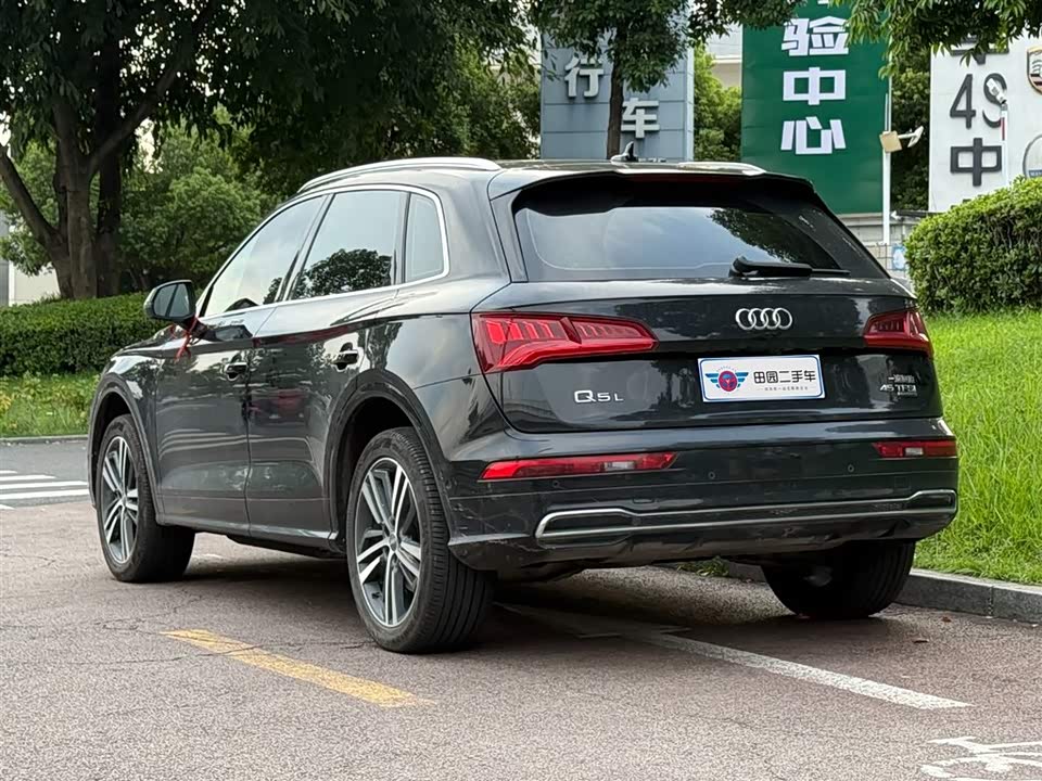 Audi Q5L Audi Q5L