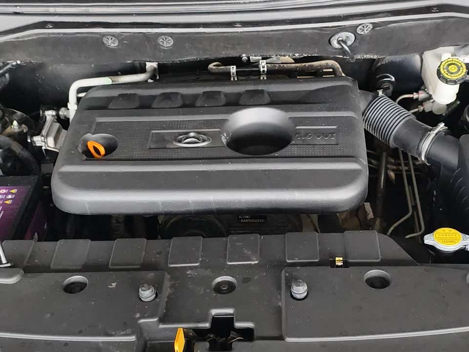 Oshan CX70 Oshan CX70