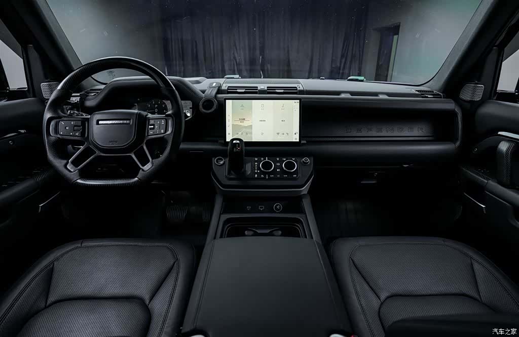 Land Rover Defender, 2023 11