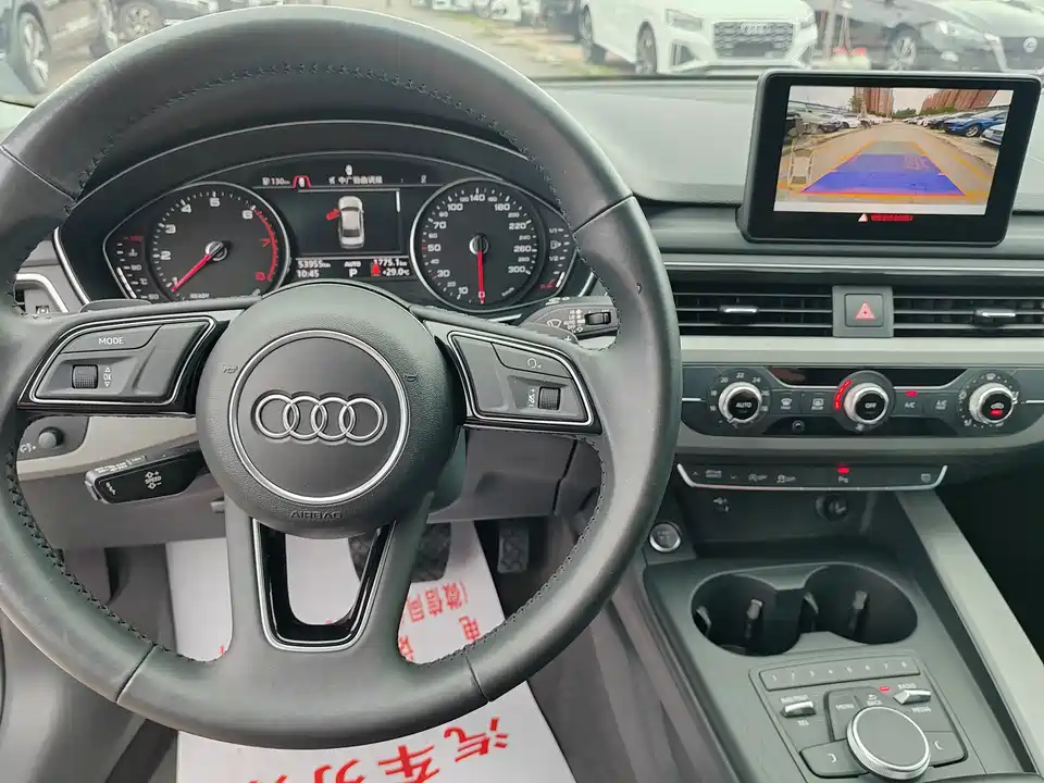 Audi A4L Audi A4L