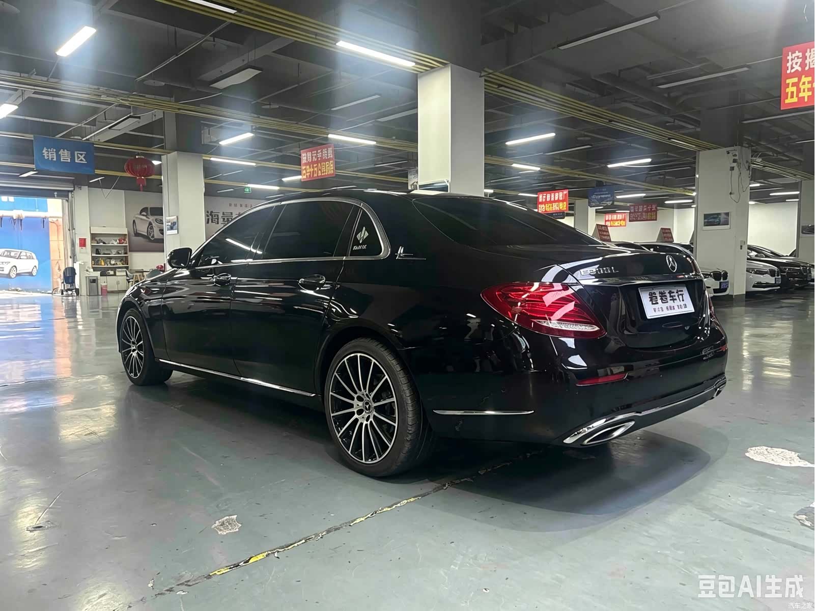 Mercedes-Benz E-Class, 2017 12