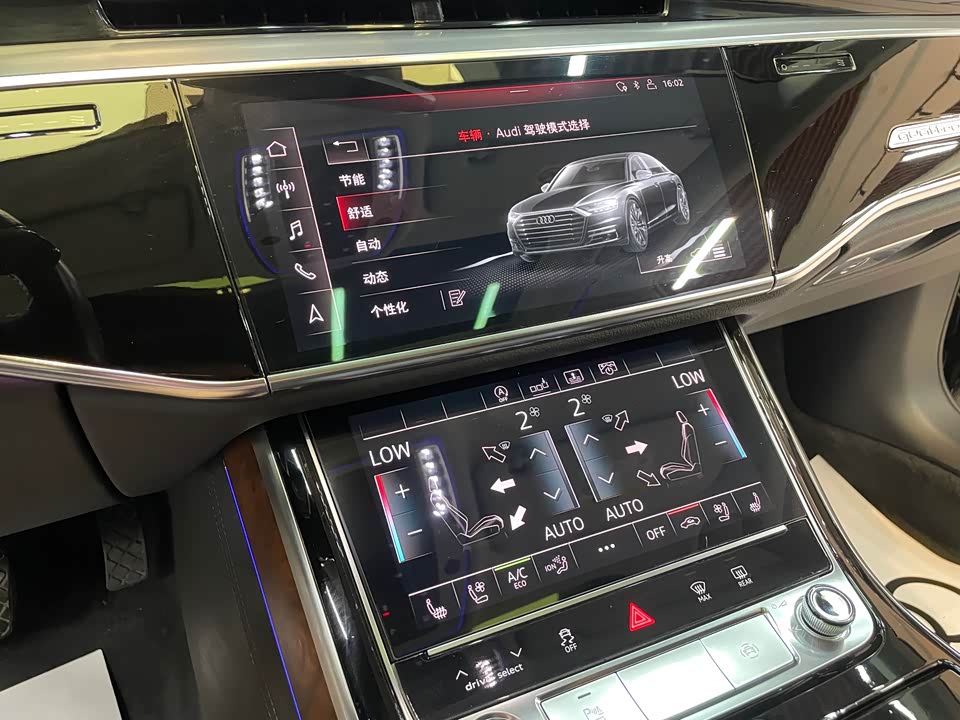 Audi A8 Audi A8