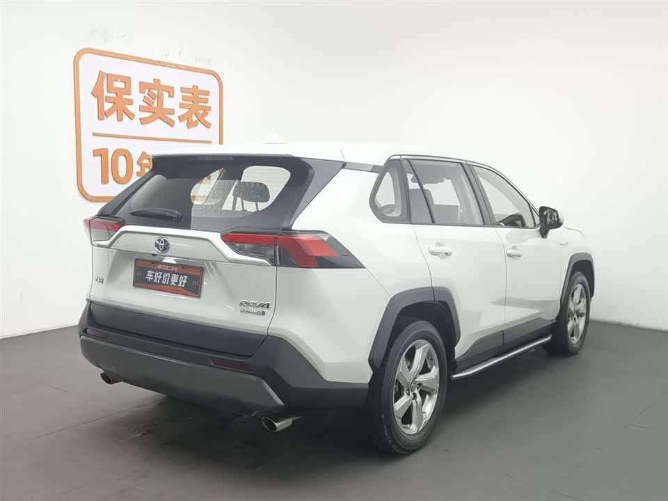 Toyota RAV4 Rongfang