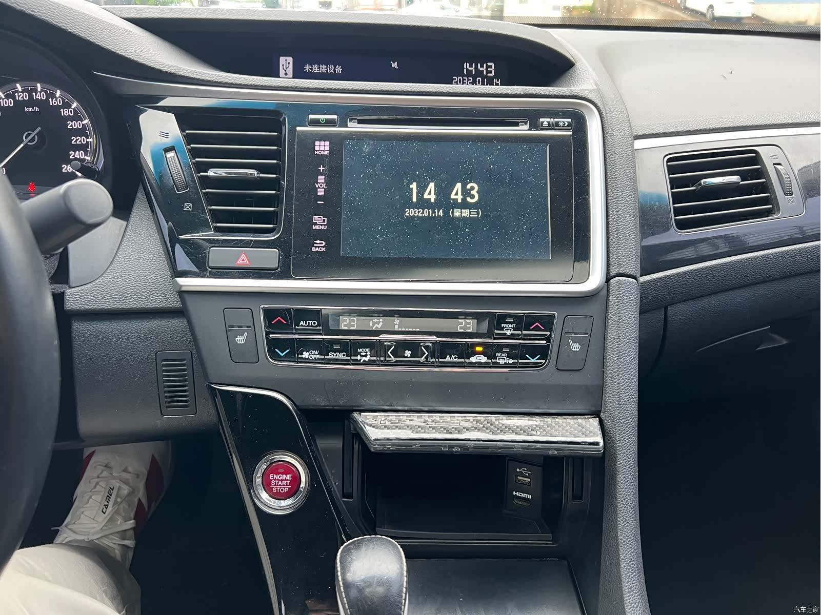 Honda Spirior, 2017 8