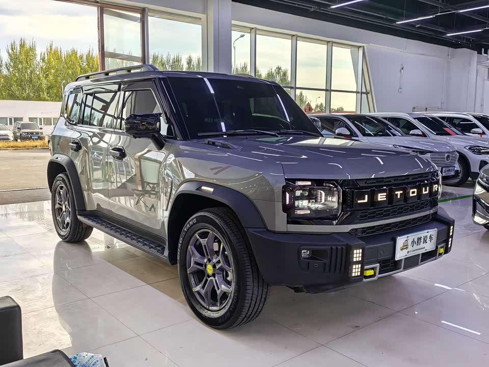 Jetour traveler