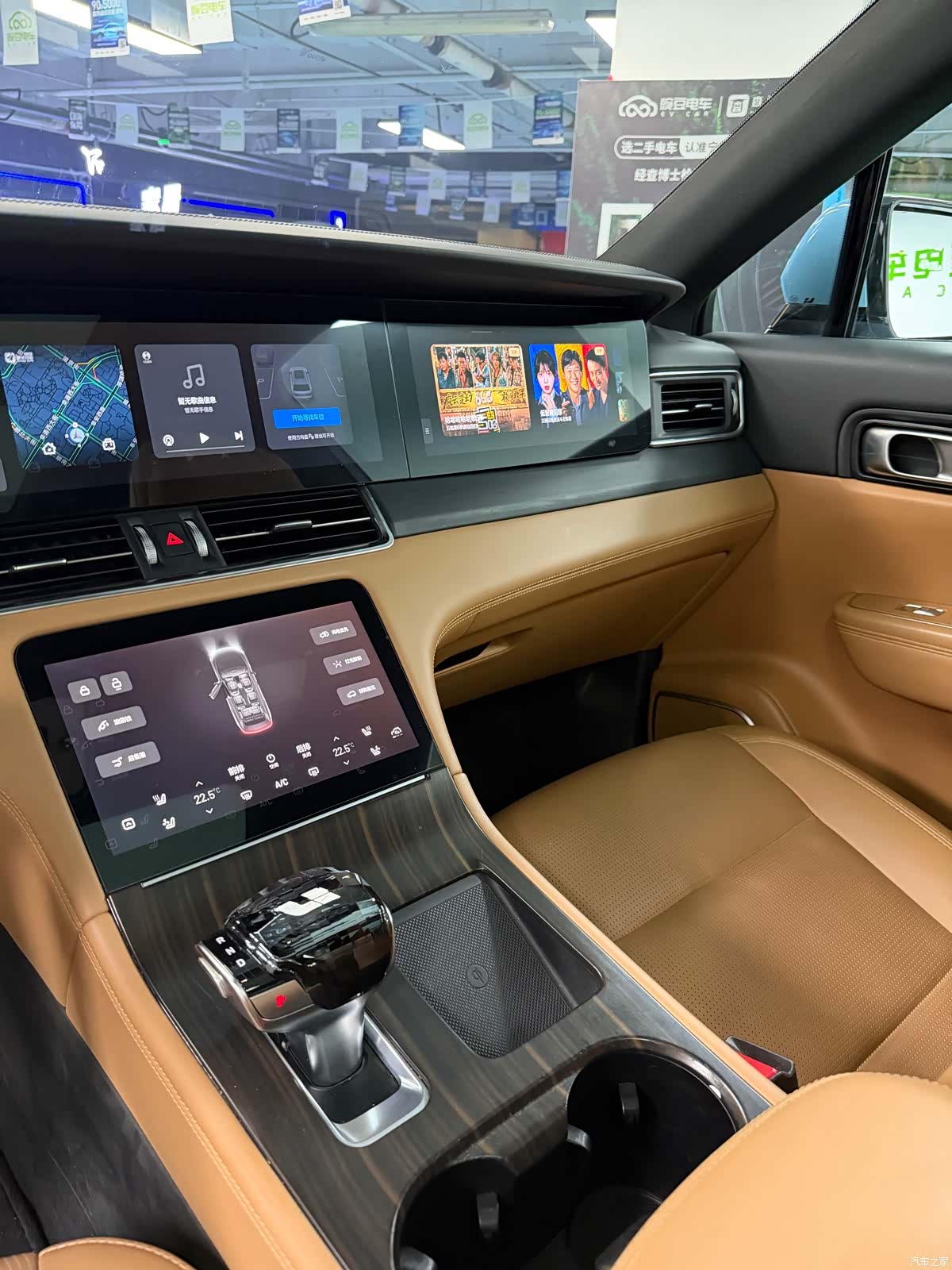 Li Auto ONE, 2021 13