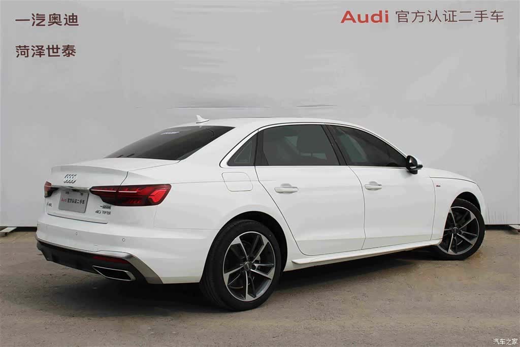 Audi A4L, 2021 3