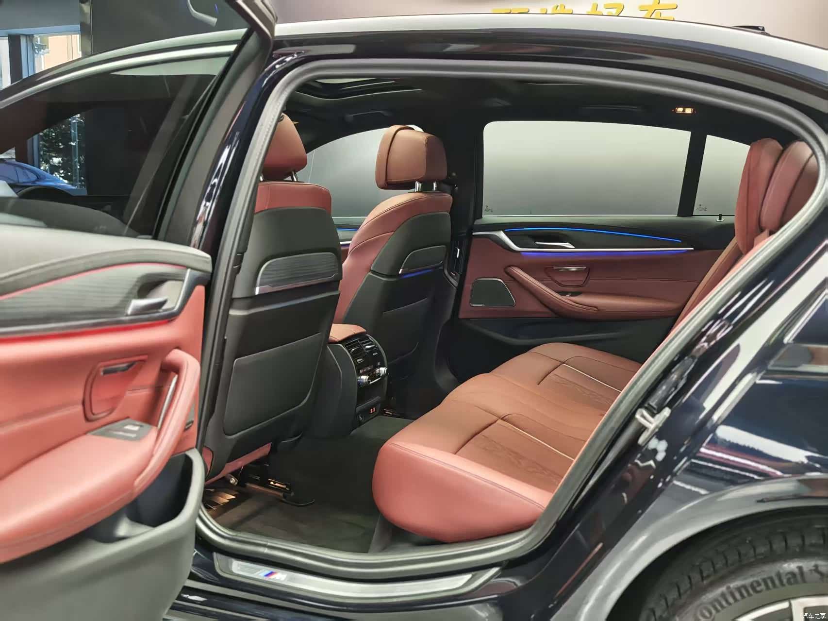 BMW 5 Series, 2024 7