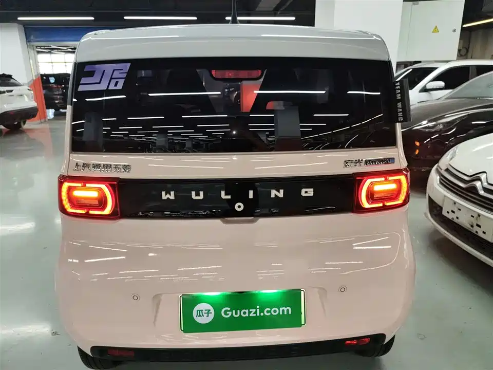 Wuling Hongguang MINIEV