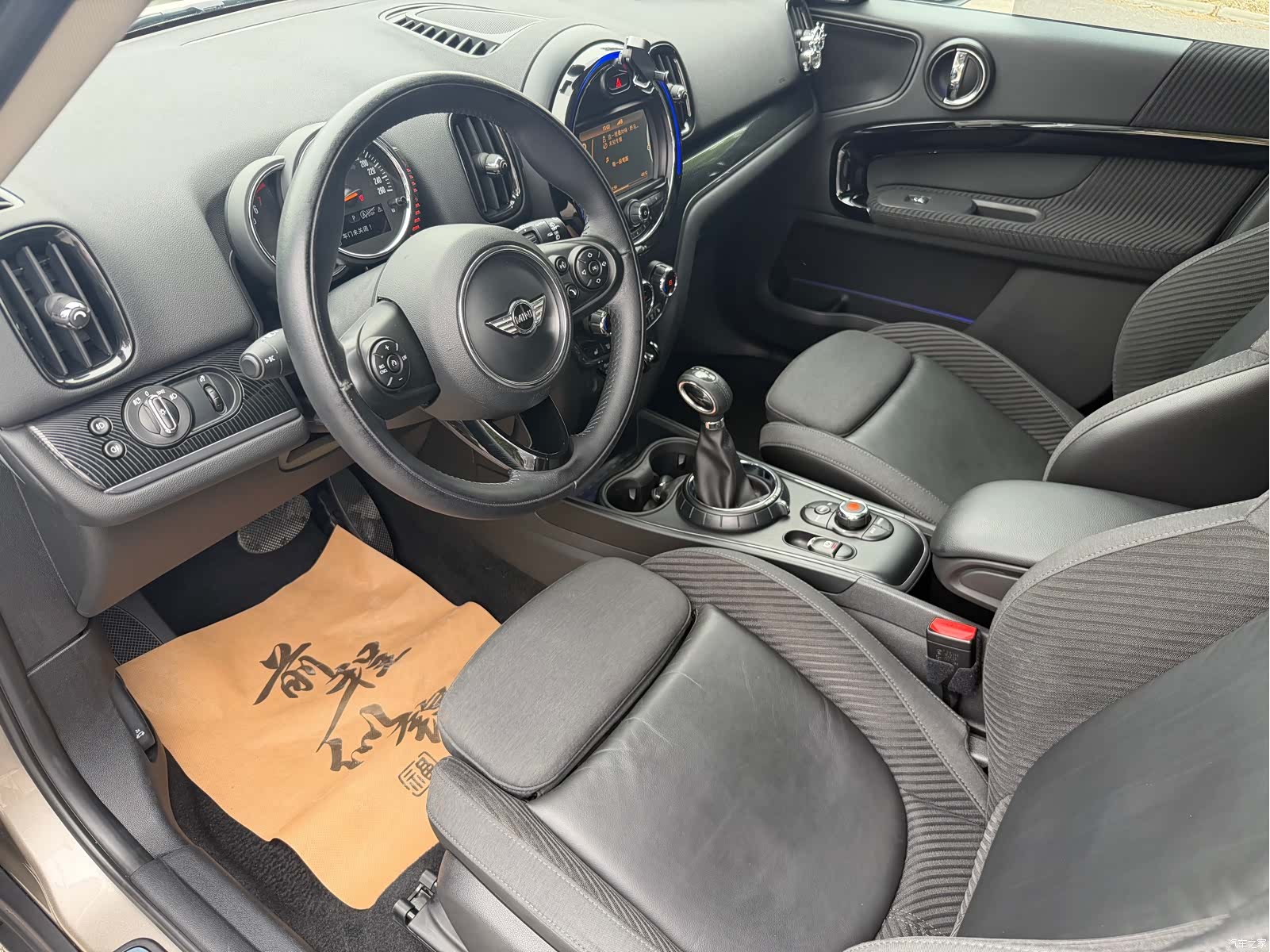 Mini Countryman, 2017 7