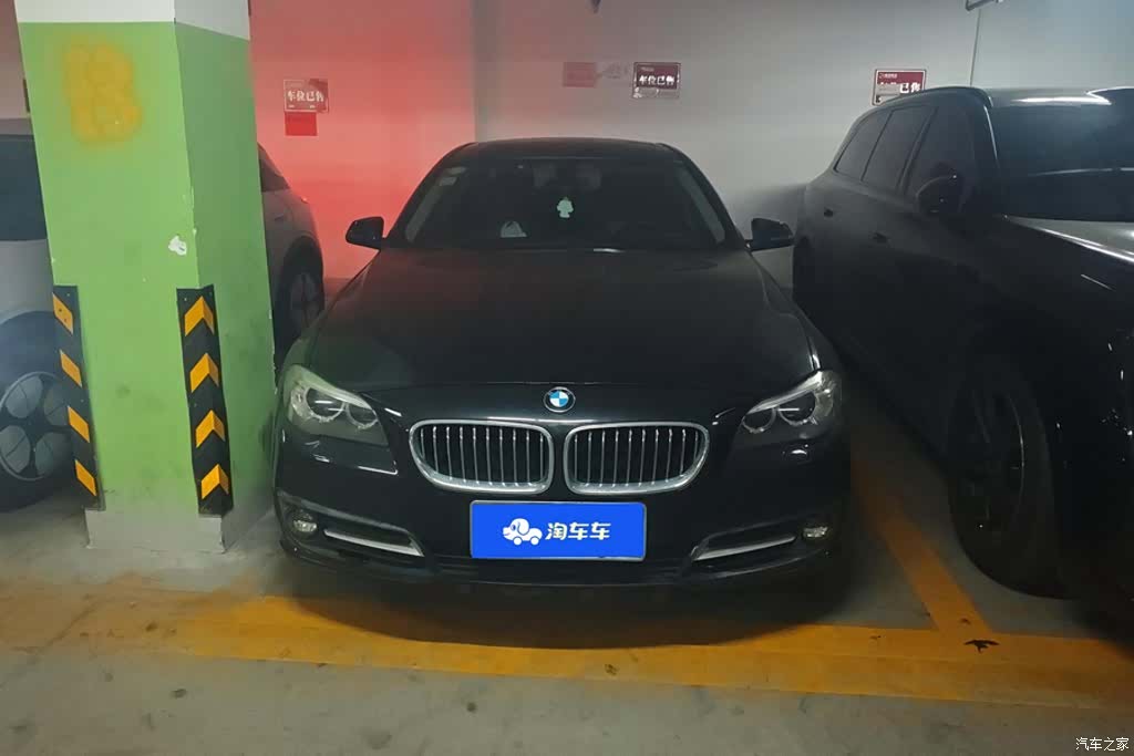 BMW 5 Series, 2017 2