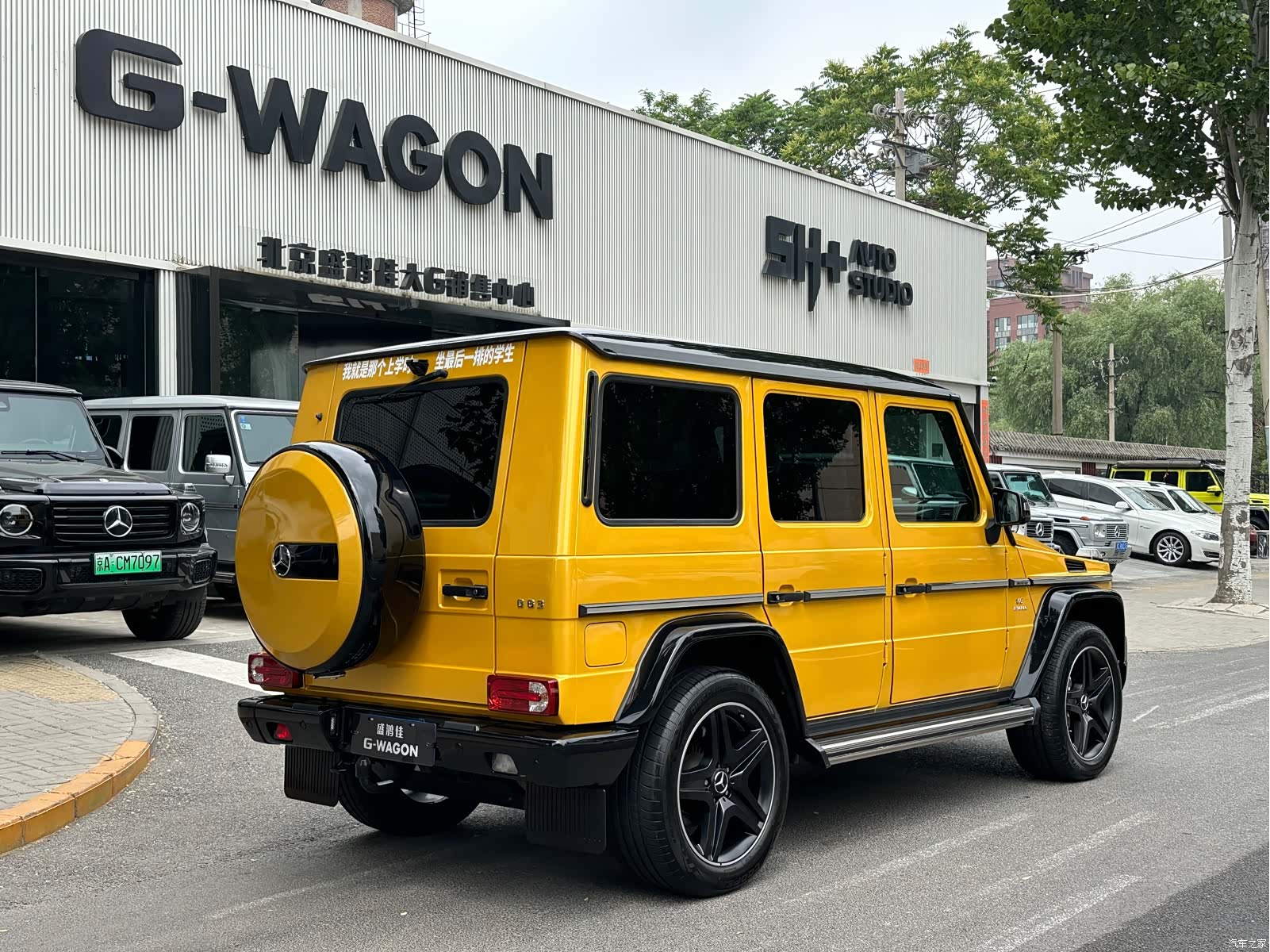 Mercedes-Benz G-Class, 2016 3