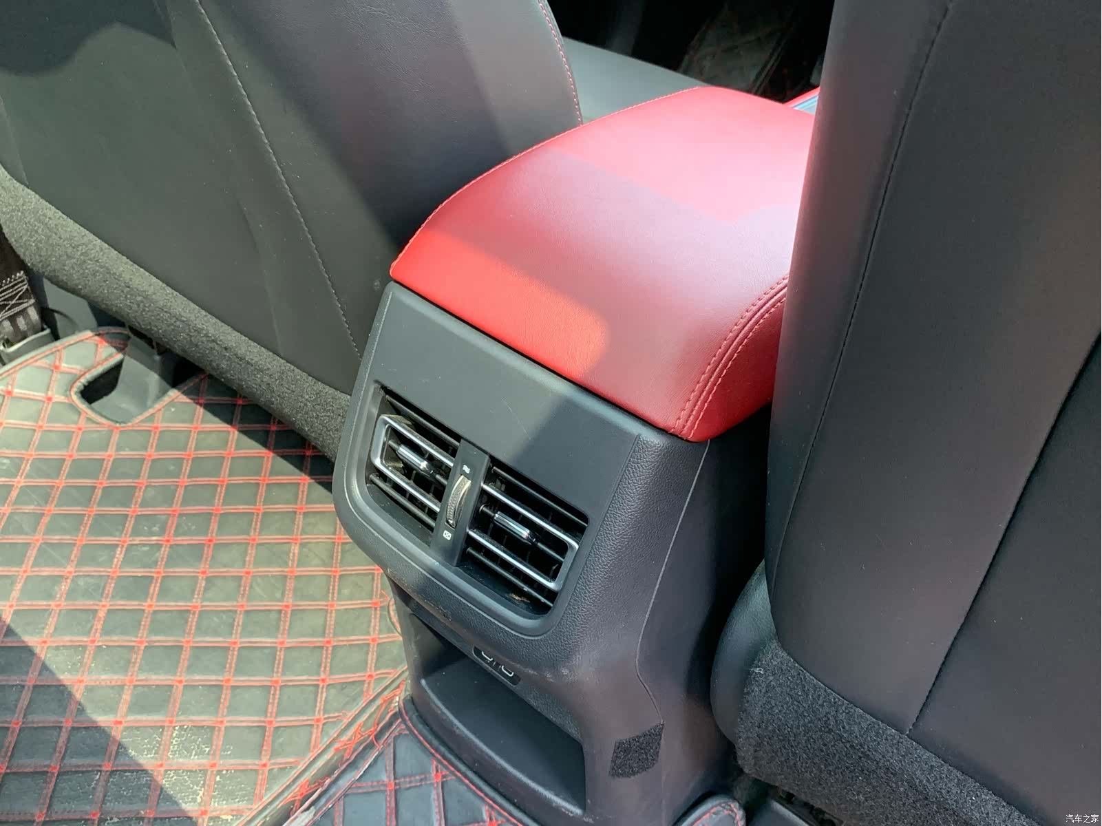 Changan CS75, 2023 29