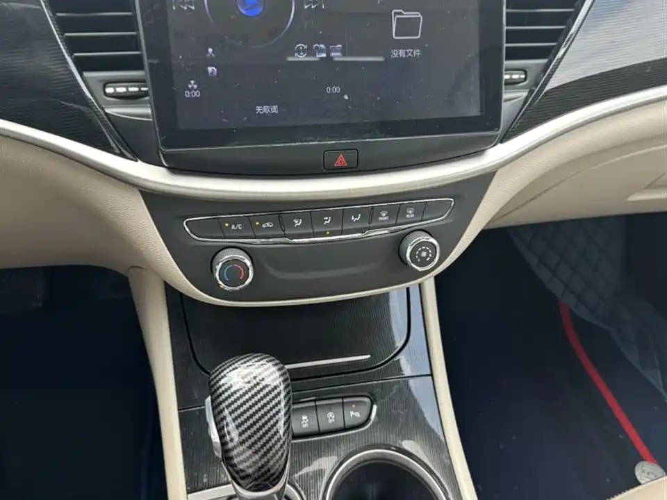Buick Weilang