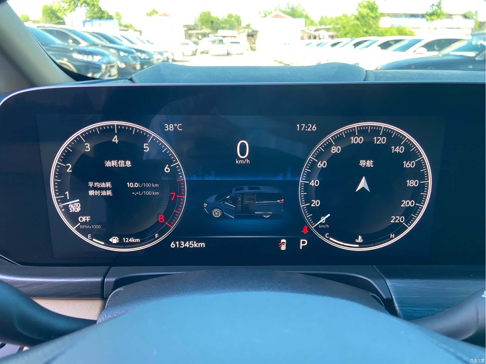 Buick GL8, 2021 24