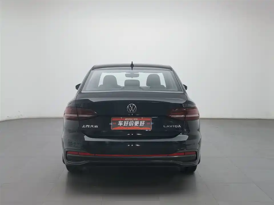 Volkswagen Lavida