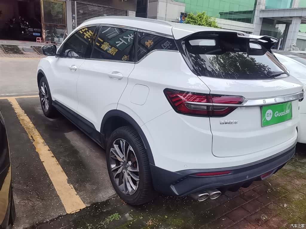 Geely Coolray, 2021 все фото
