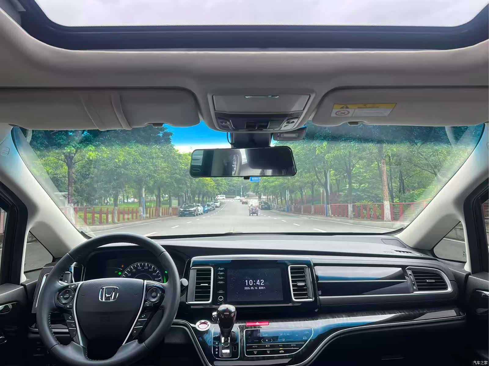 Honda Elysion, 2021 11