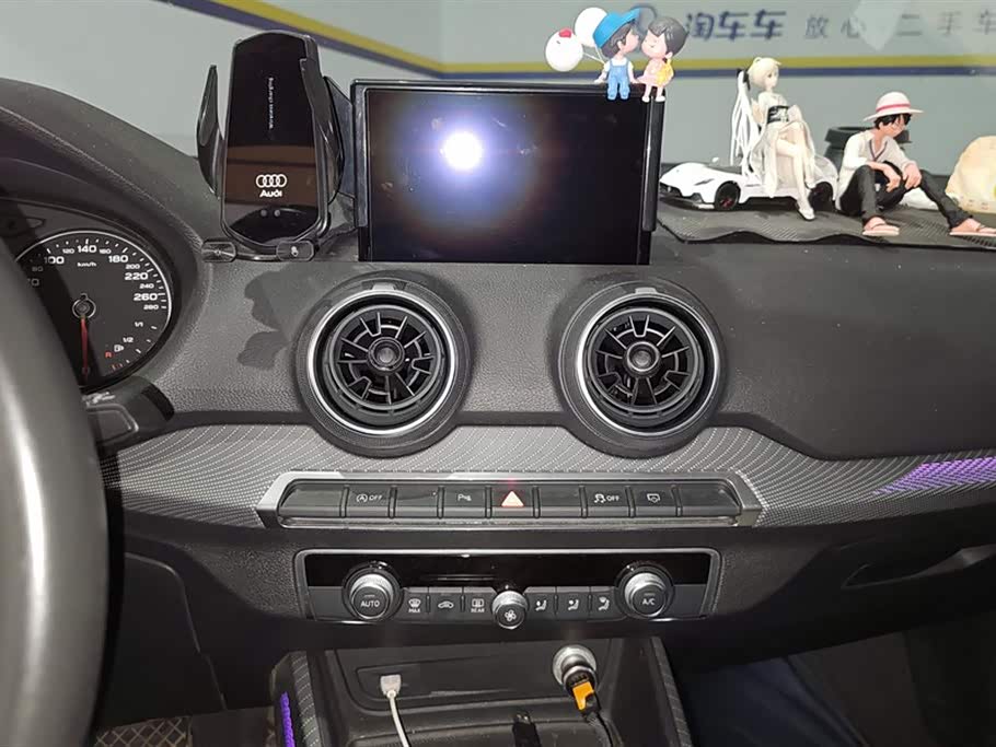 Audi Q2L