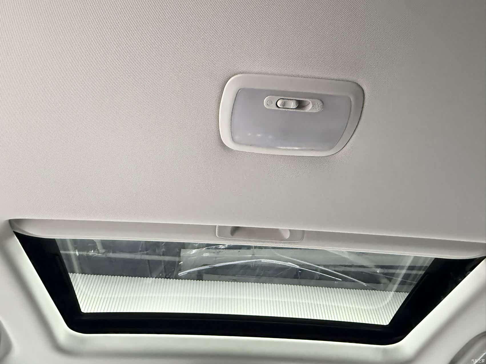Haval H6, 2024 14