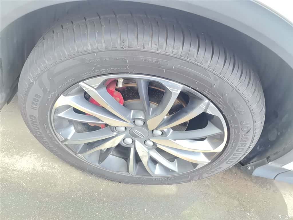 Geely Coolray, 2021 23