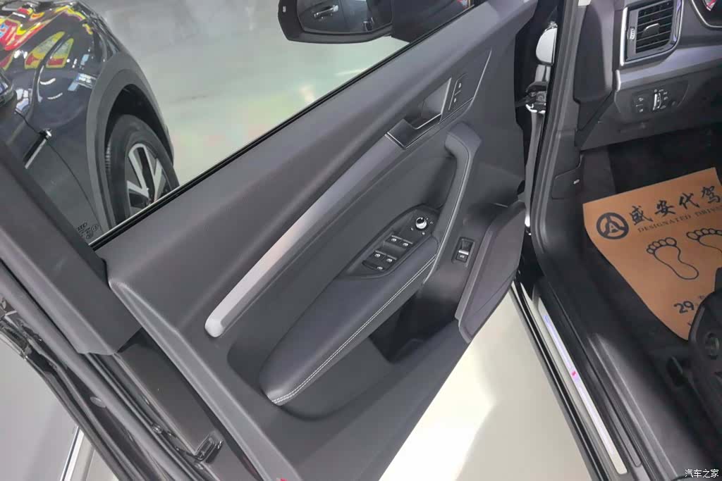 Audi Q5L, 2022 7