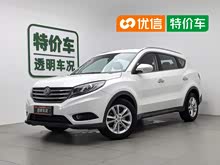 ���580 2016�� 1.8L �ֶ�������