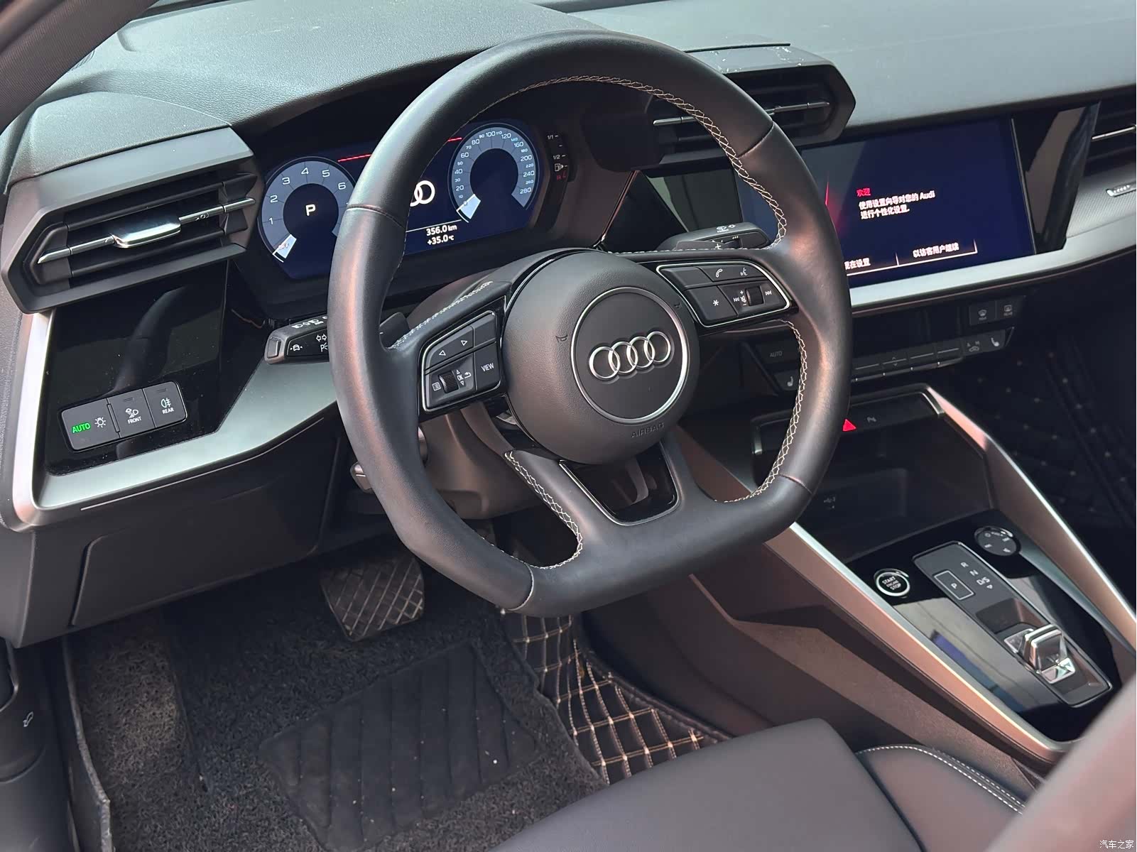 Audi A3, 2023 7