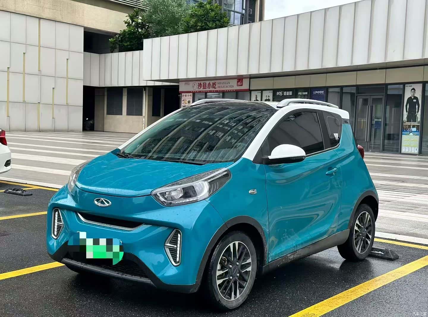Chery Yuan, 2022 1