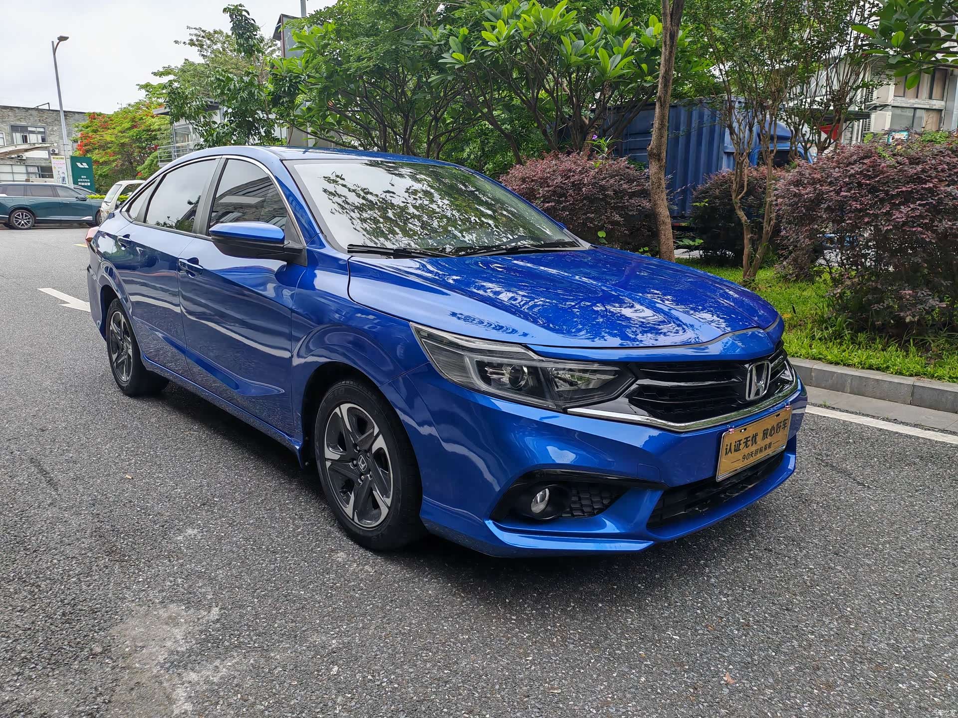 Honda V, 2019 3