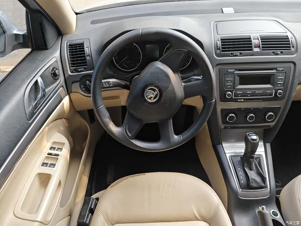 Skoda Octavia, 2015 3
