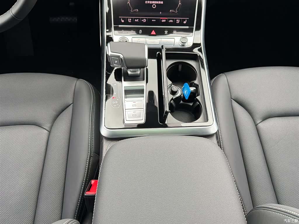Audi Q8, 2025 20