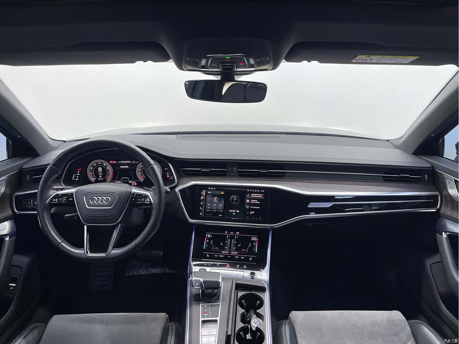 Audi A6L, 2023 13