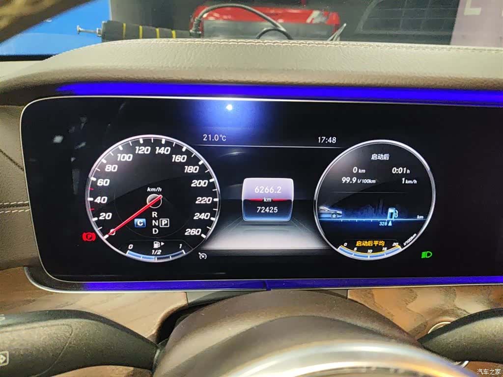 Mercedes-Benz E-Class, 2020 6
