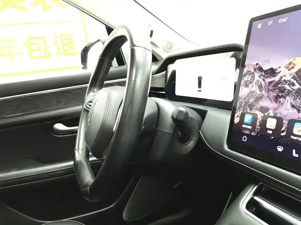 HarmonyOS Ask the world M5