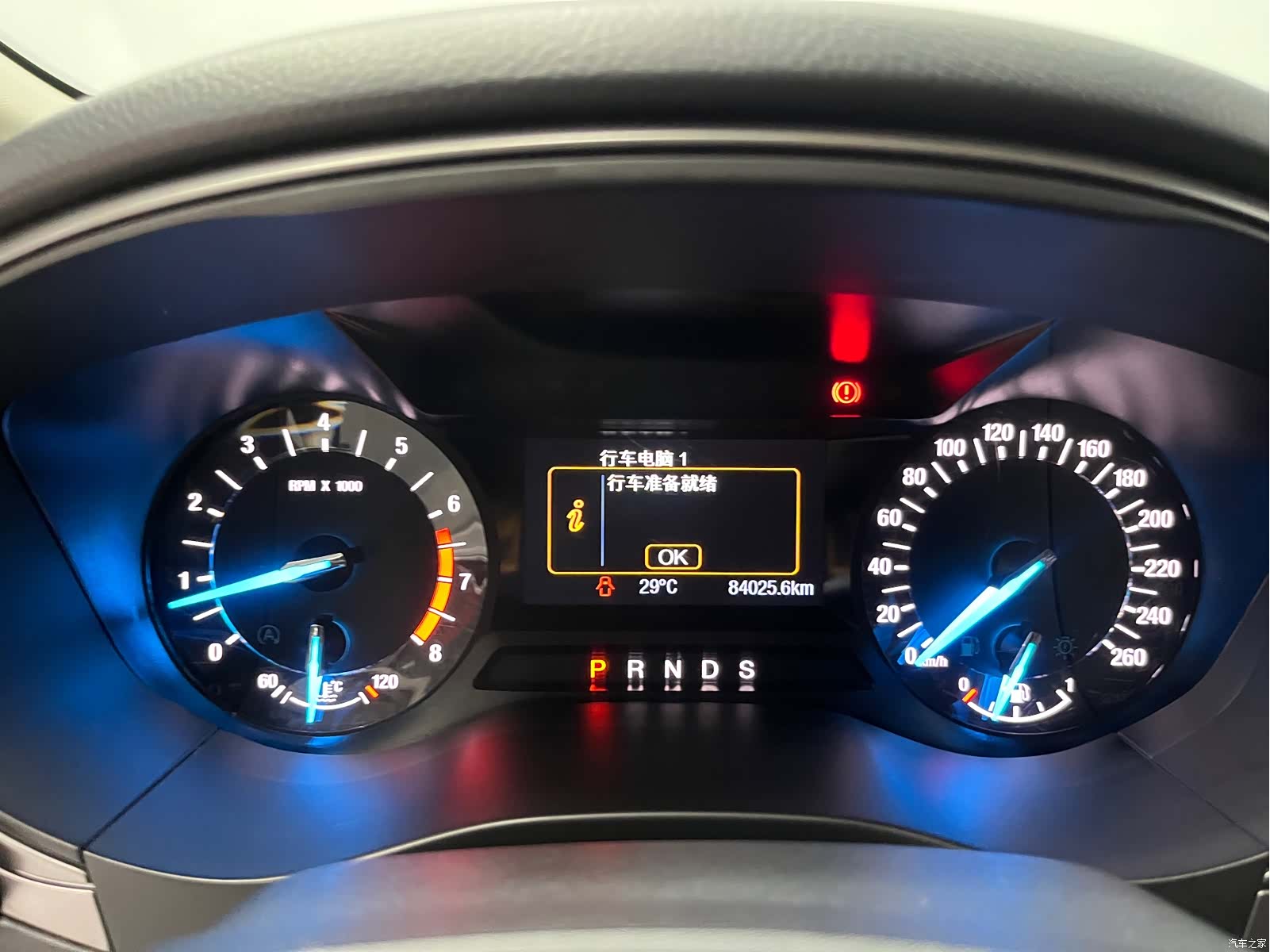 Ford Mondeo, 2018 9