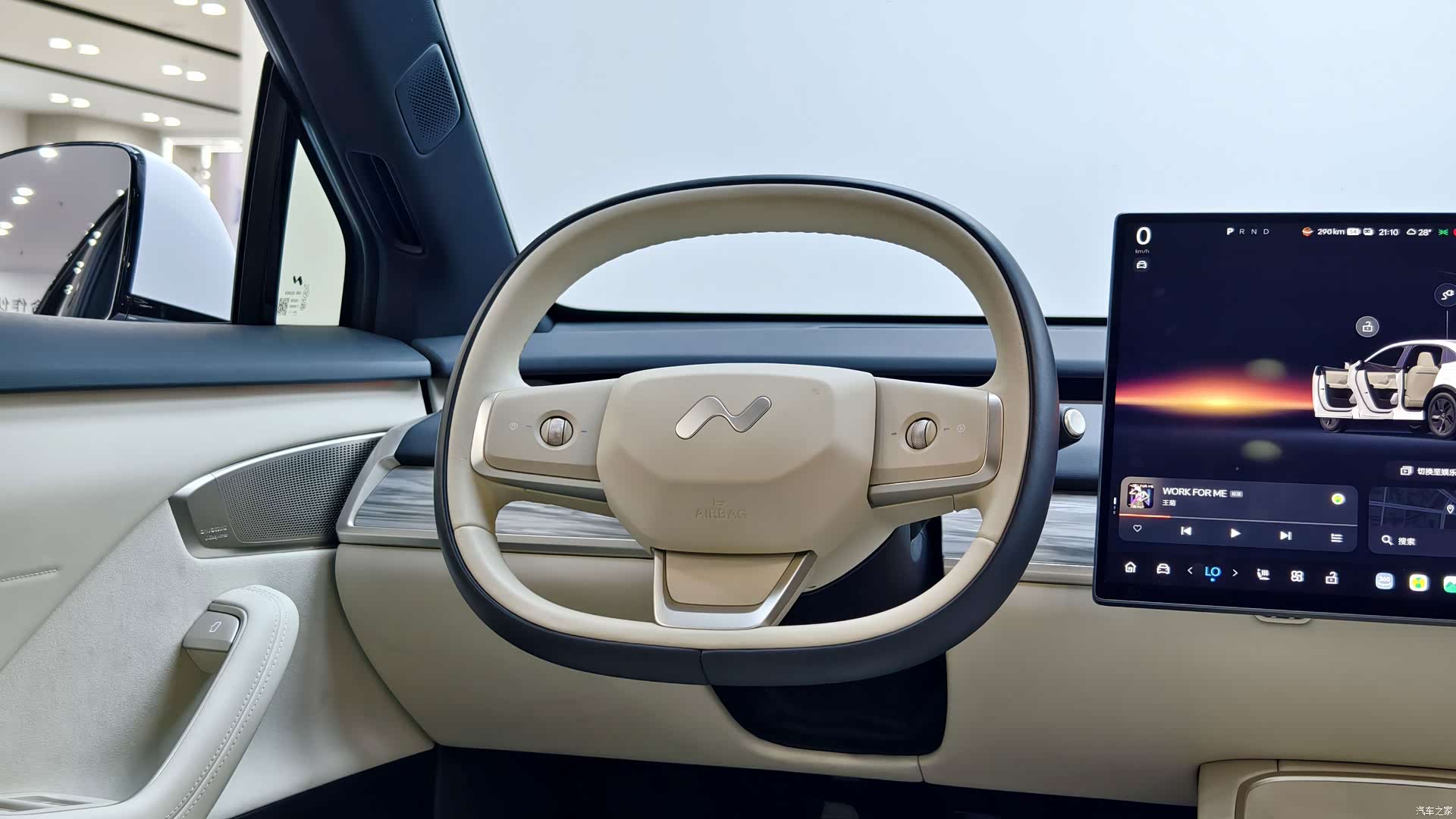 NIO L60, 2025 15