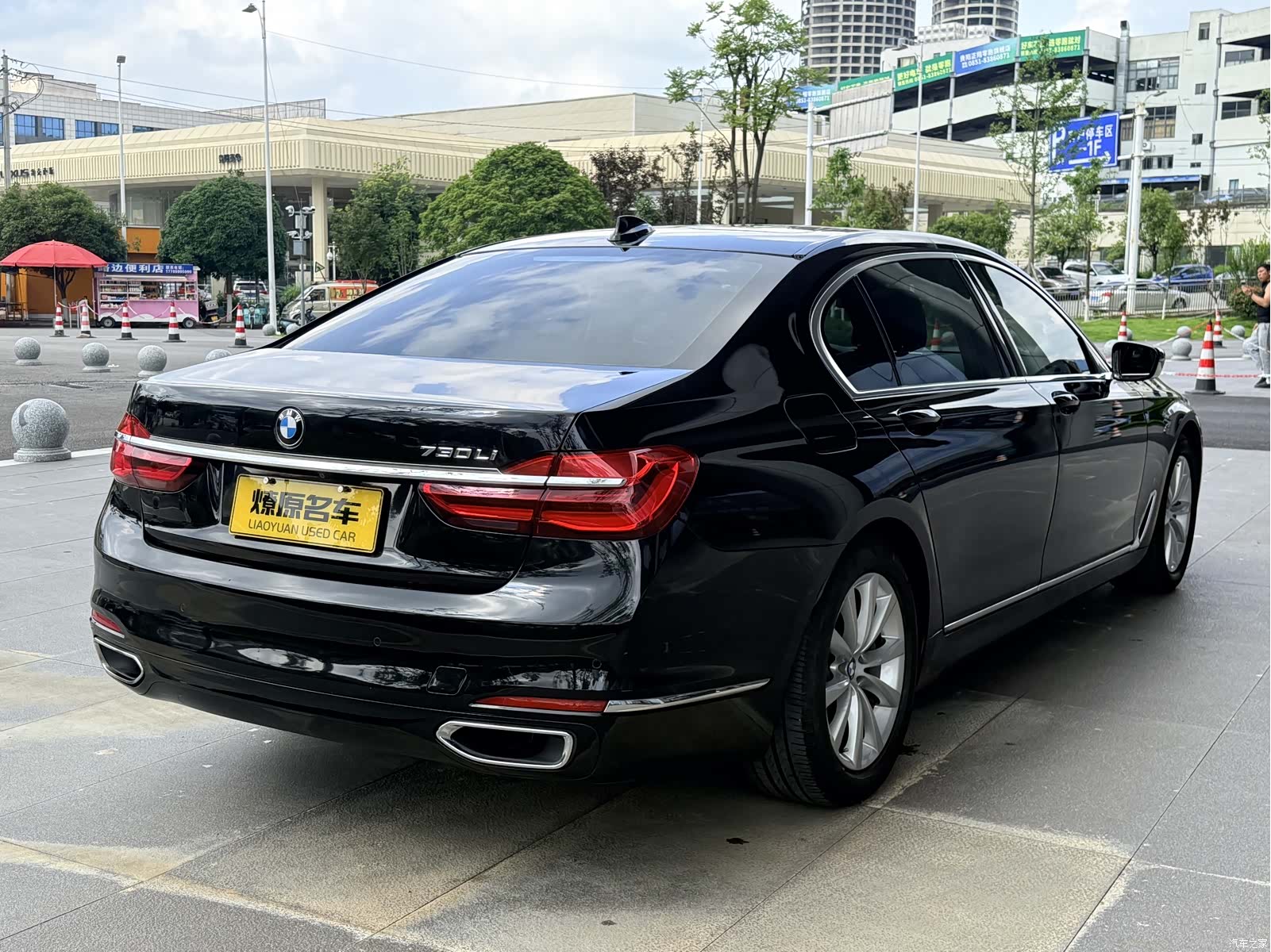 BMW 7 Series, 2017 7