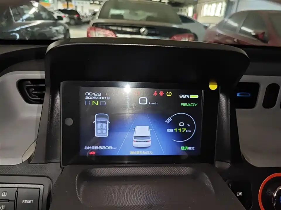 Wuling Hongguang MINIEV