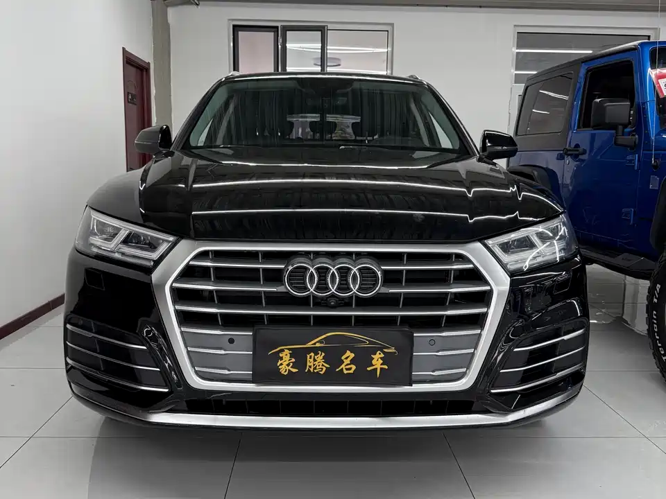 Audi Q5L Audi Q5L