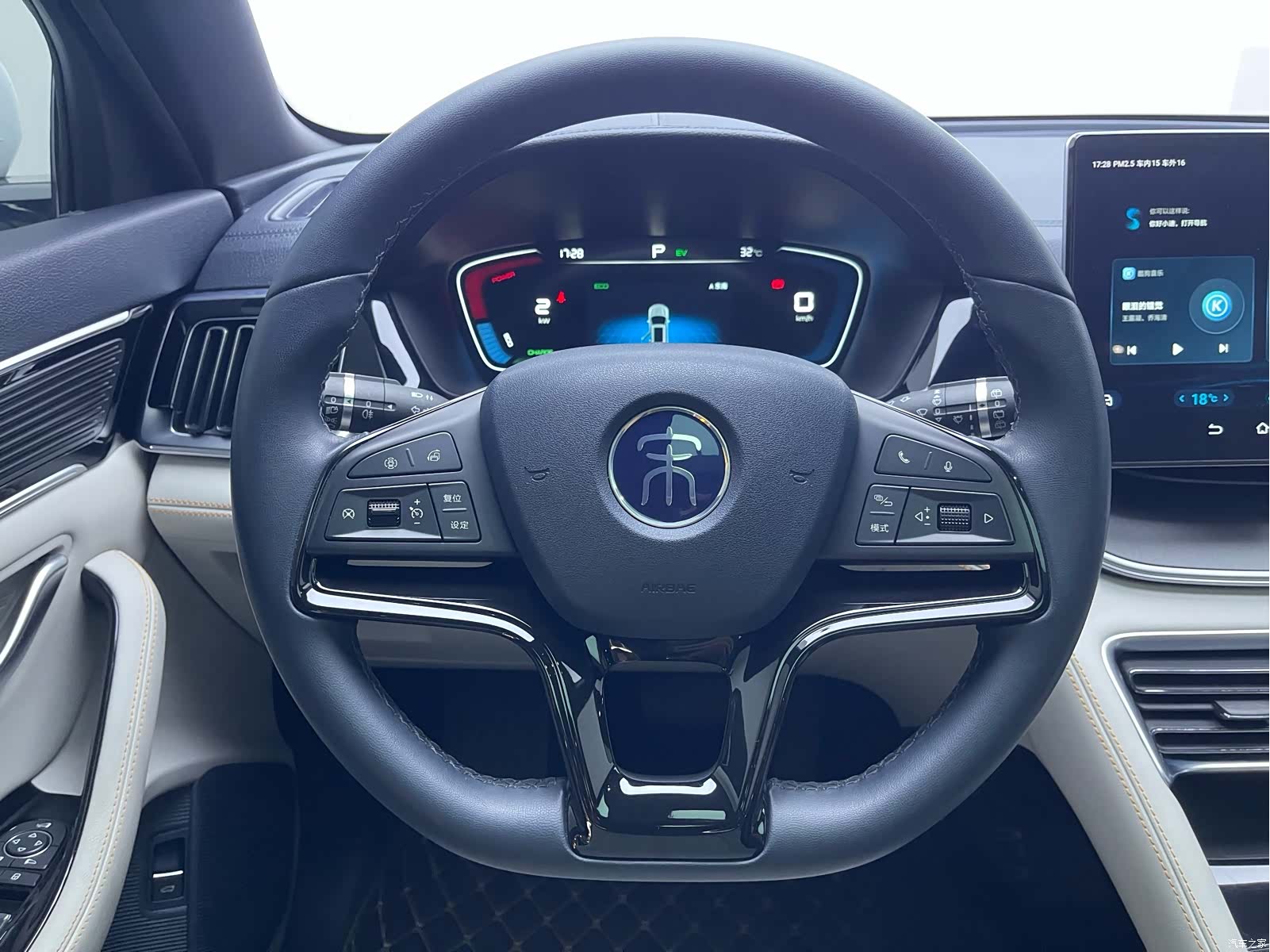 BYD Song, 2022 16