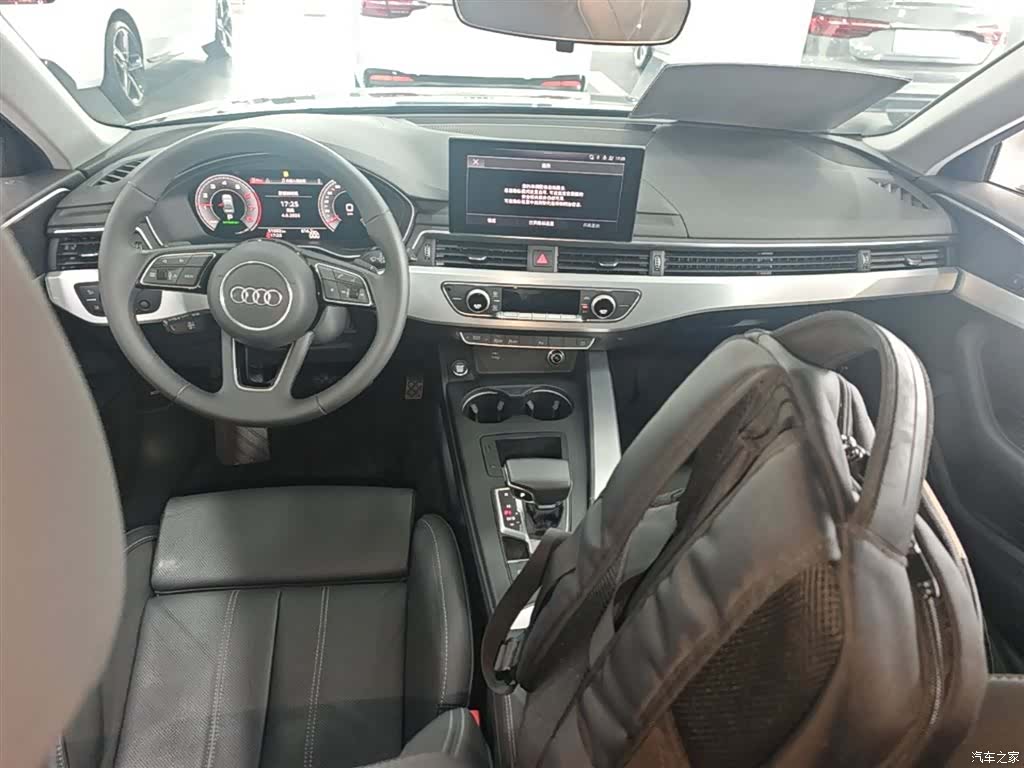 Audi A4L, 2023 10