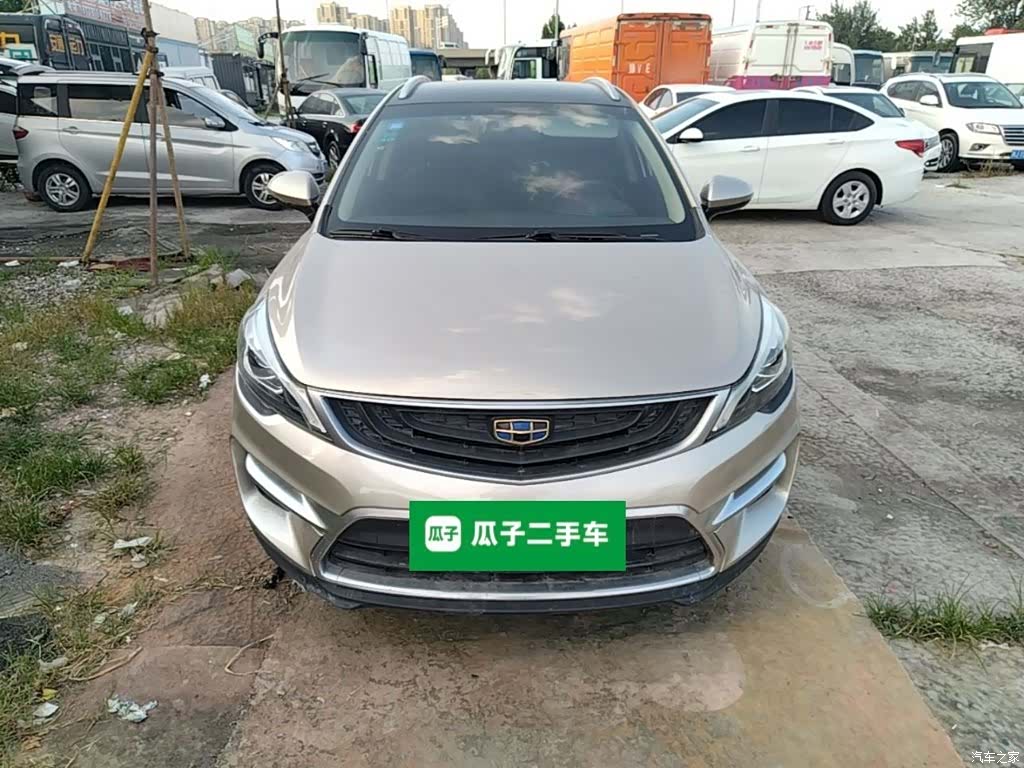 Geely Emgrand, 2017 3