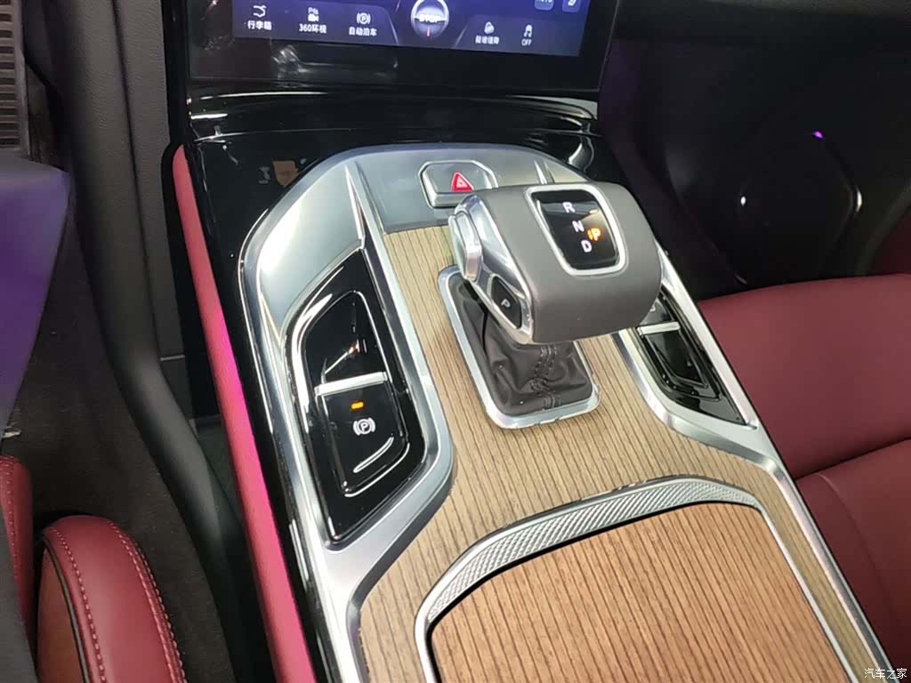 Hongqi E-HS9, 2023 14