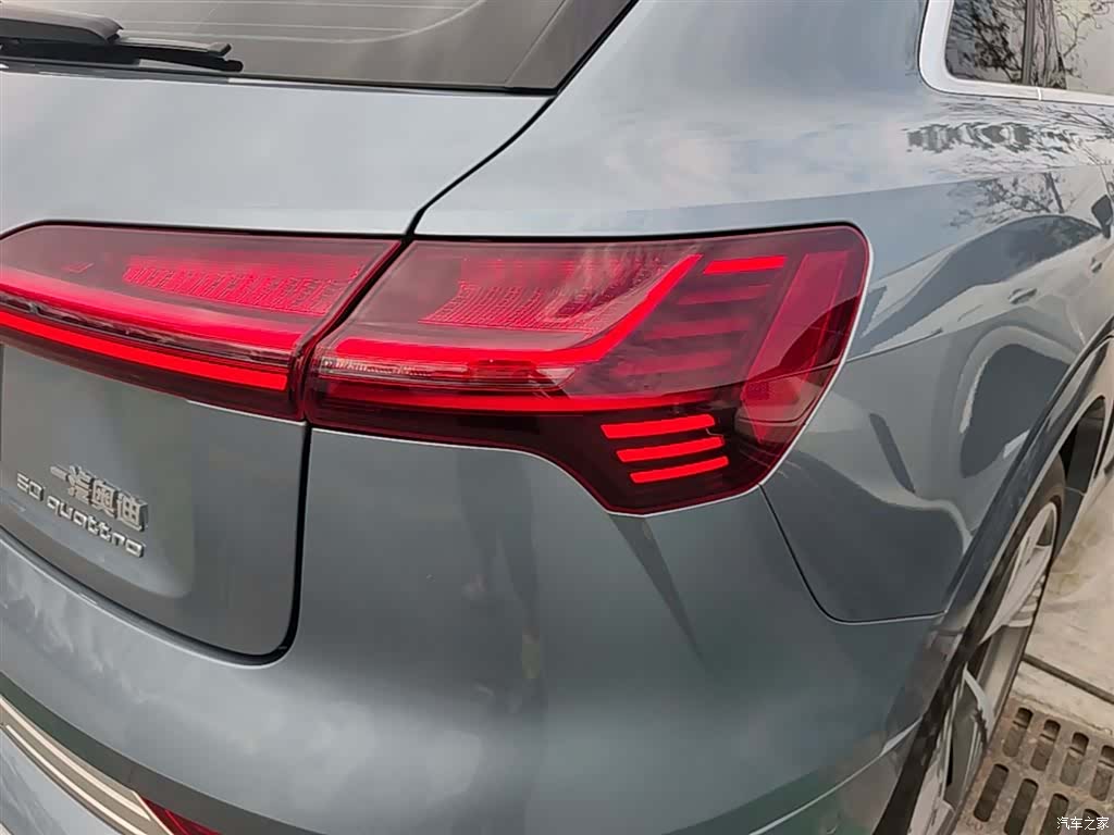 Audi e-tron, 2021 7